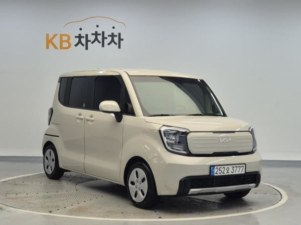 2023 Kia Ray en venta - importación a pedido