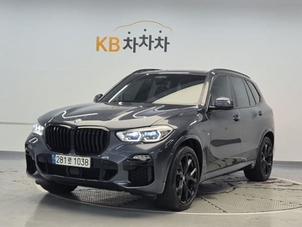 2021 BMW X5 en venta - importación a pedido