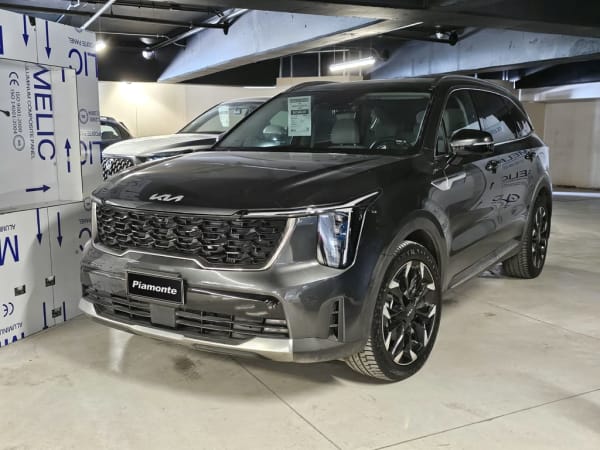 2026 KIA Sorento EX