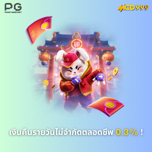 https://res.cloudinary.com/dmwh8lln2/image/upload/v1744102618/3_tmpyii.png