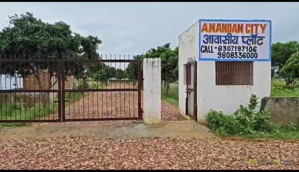 Property main image