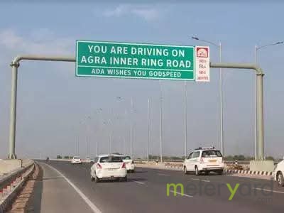 Inner Ring Road, near 5th Underpass,Etmadpur Madra, Fatehabad Road Property main image