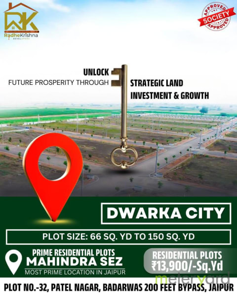 Jaipur–Ajmer Highway Property main image