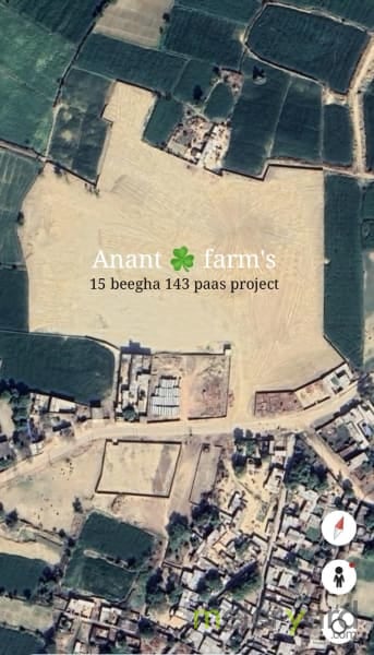 Inner ring road Property main image