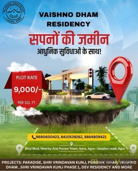 Property main image