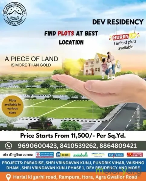 Property main image