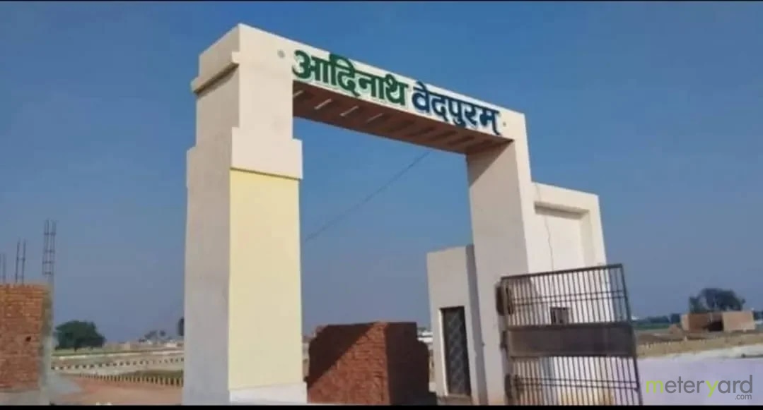Property main image