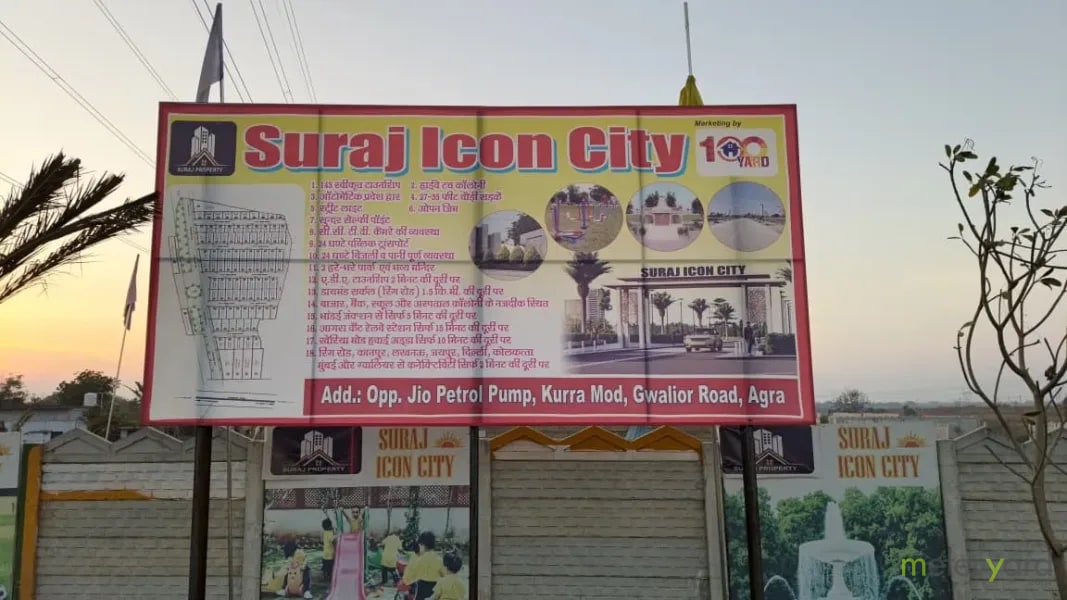 SURAJ ICON CITY* *बिल्कुल ON HIGHWAY GATE GWALIOR ROAD AGRA* Property main image
