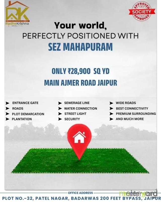 Property main image