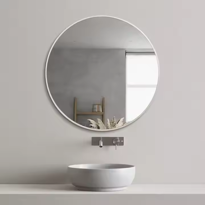 Silver Framed Round Wall Mirror