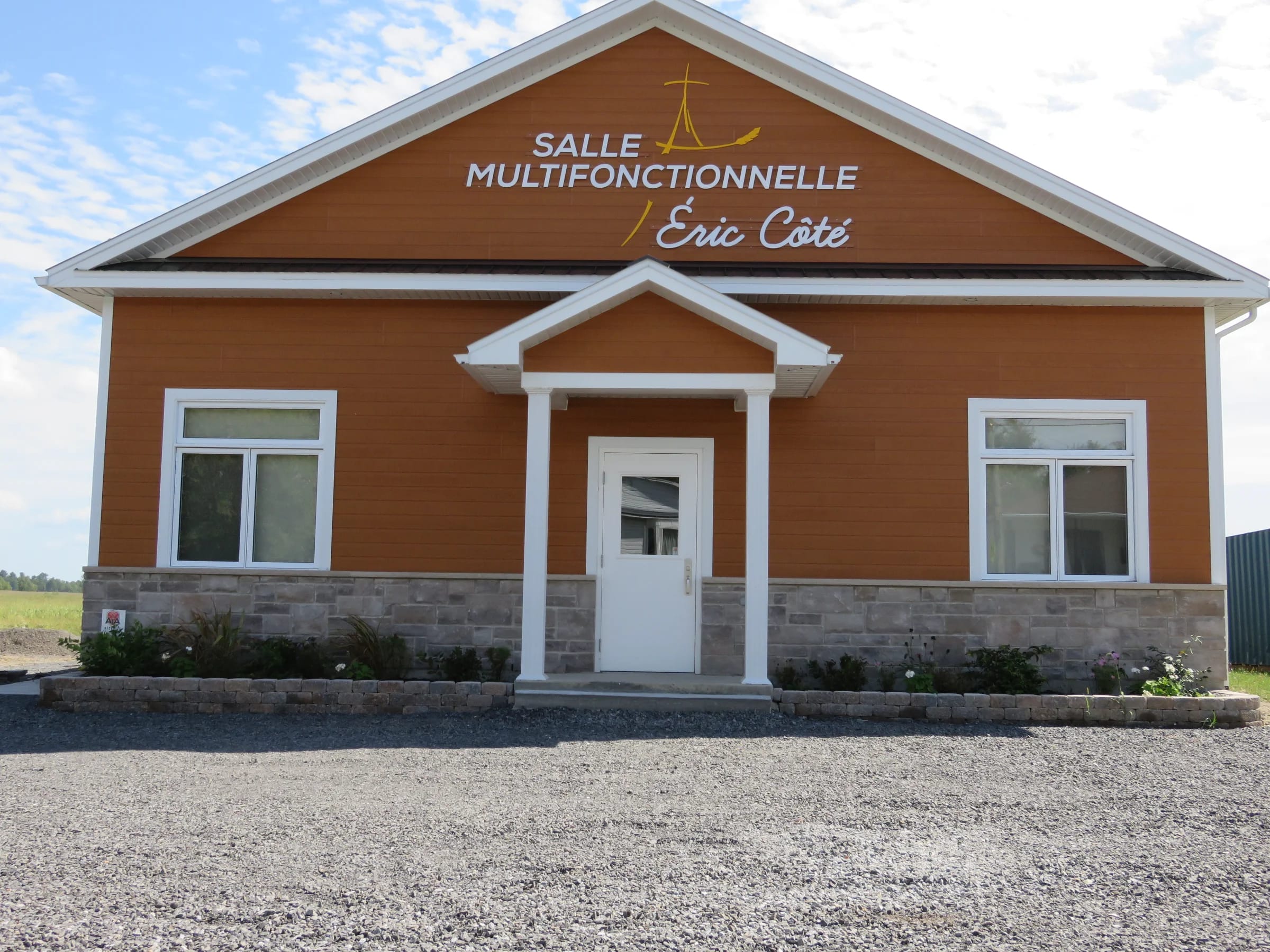 Salle Éric-Côté 1