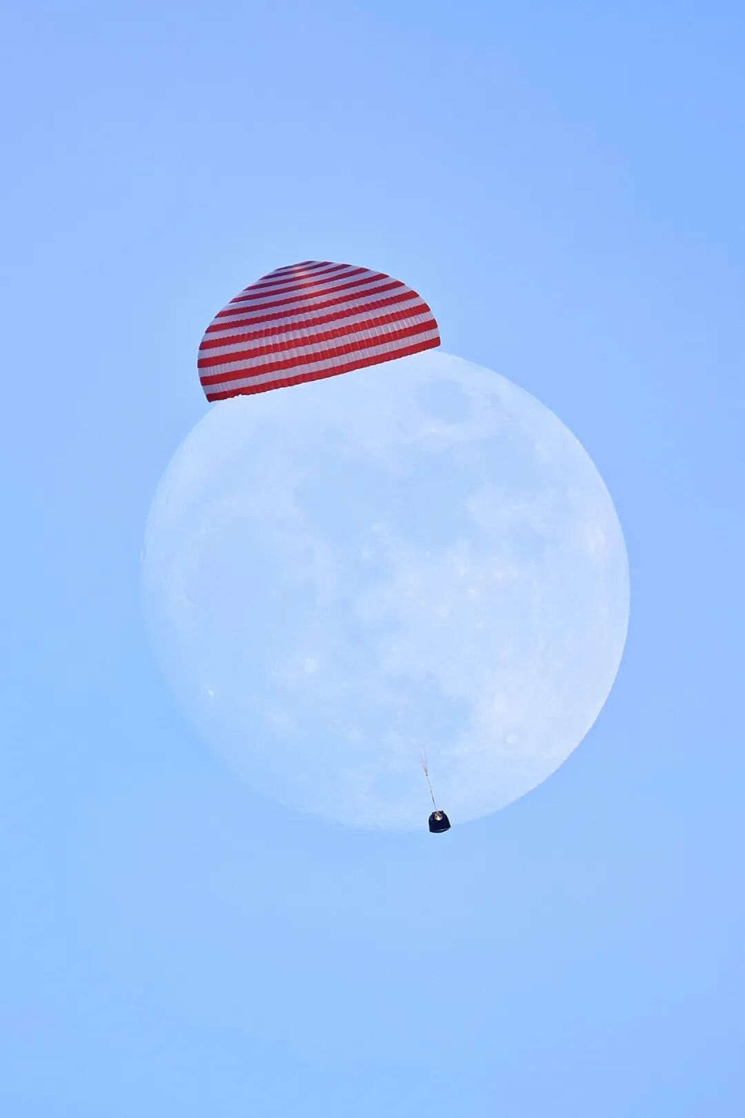 Shenzhou 22 Returns to Earth Carrying Shenzhou 21 Crew After Extended Tiangong Mission