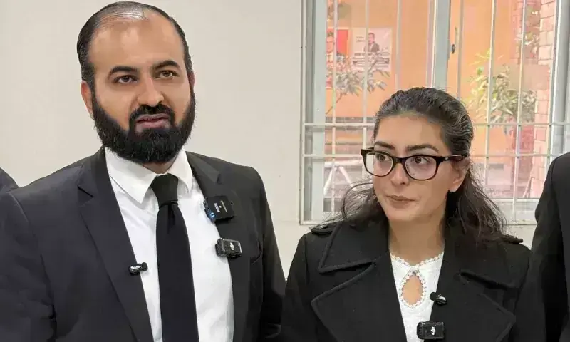 IHC adjourns hearing on Imaan Mazari and Hadi Chattha sentence suspension despite SC directive deadline