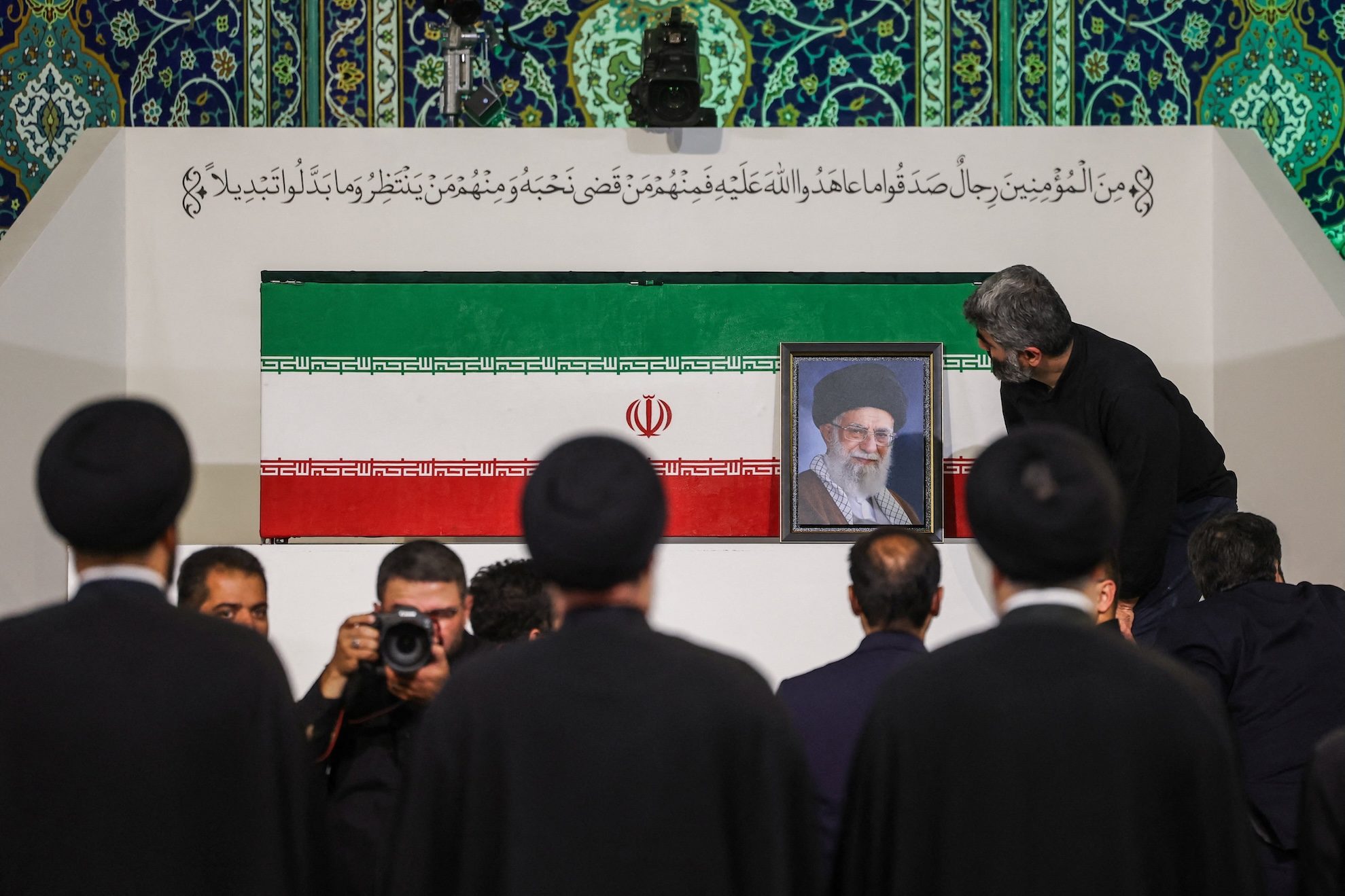 Iran's Khamenei Honored in State Funeral Amid Regional Tensions