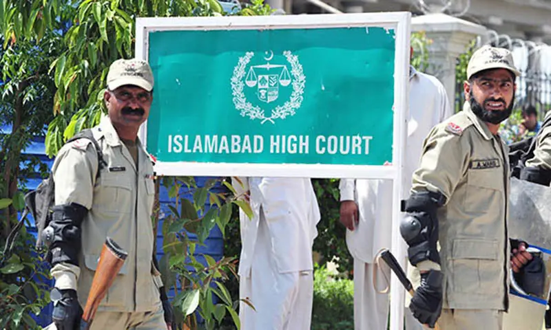 IHC Suspends NHA's Additional Toll on Vehicles Without M-Tag