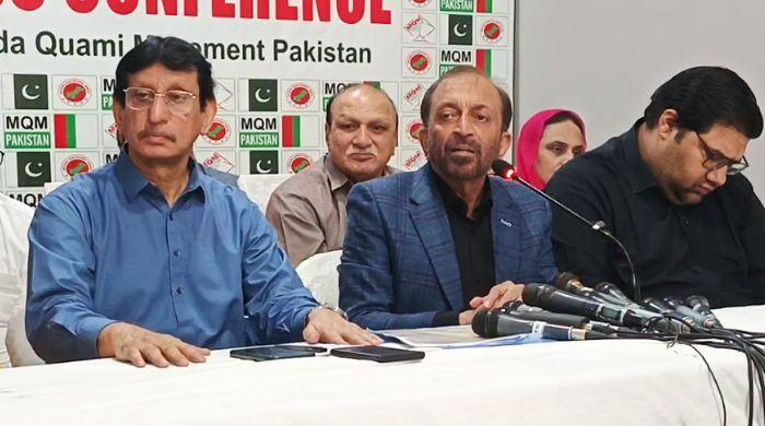 MQM-P Threatens Protests Over Unimplemented Karachi Development Agreement
