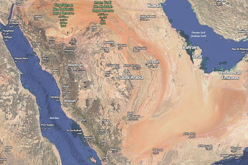 Philippines and Saudi Arabia Collaborate on Combating Human Trafficking