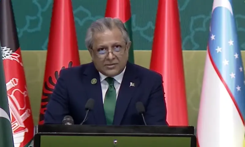 Minister Calls for Men's Active Role in Women's Empowerment at OIC Conference