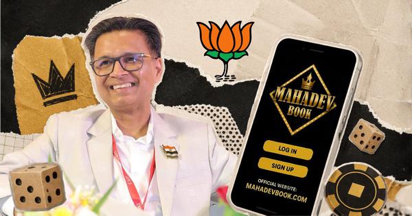 ED probes BJP leader in money laundering case linked to illegal betting app