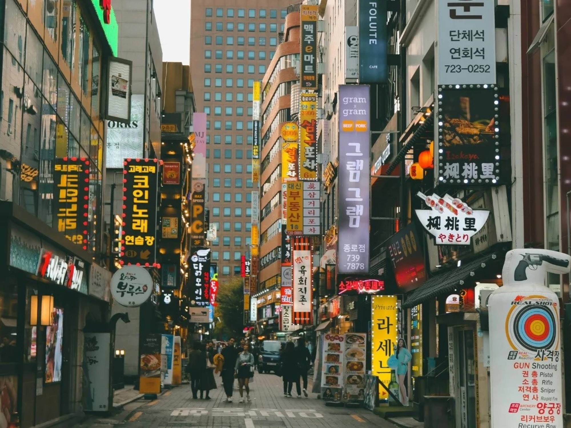 La colecta de oro en Corea del Sur durante la crisis financiera asiática