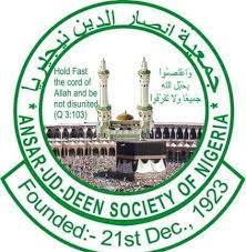 Ansar-Ud-Deen calls for increased school security funding
