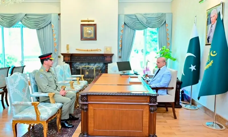 Pakistan Army Chief Promoted to National Strategic Command Role