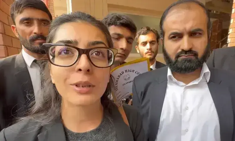 IHC Allows Sentence Suspension Petitions for Imaan and Hadi in Controversial Posts Case