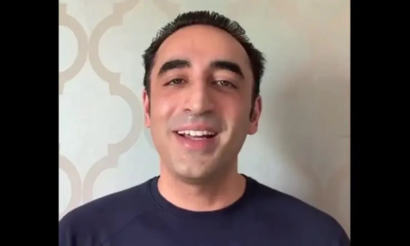 PPP Chairman Bilawal Asserts AJK Residents Will Not Bargain Away Rights in Upcoming Elections