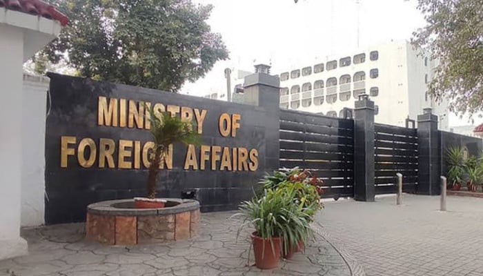 Pakistan Condemns India's Aggressive Remarks on Jammu and Kashmir Dispute
