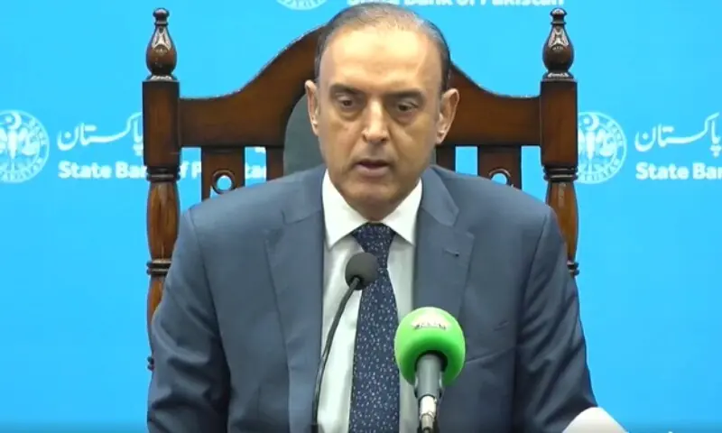 State Bank of Pakistan maintains interest rate at 11.5% amid economic stability concerns