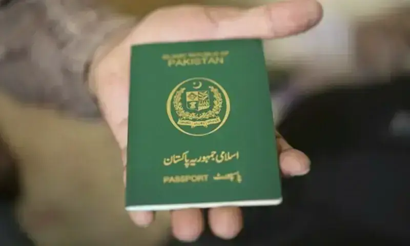 Pakistan passport ranking drops to 101st with limited visa access