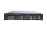 Refurbished Dell PowerEdge R530 Servers | ETB Technologies