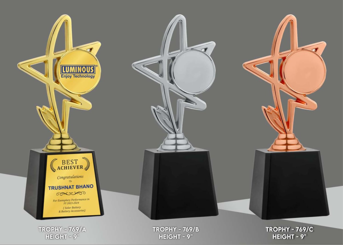 Italian Metal Trophy Code: 769