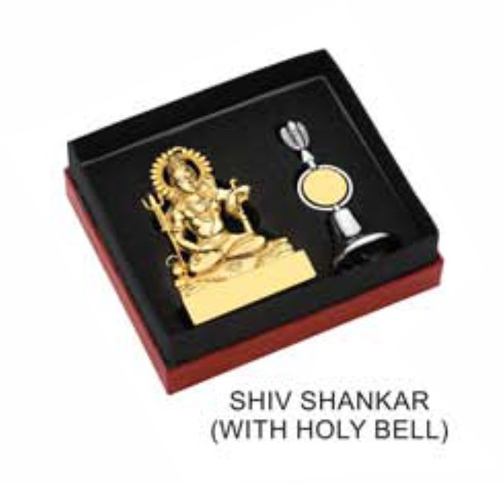 SHIV SHANKAR (HOLY BELL)