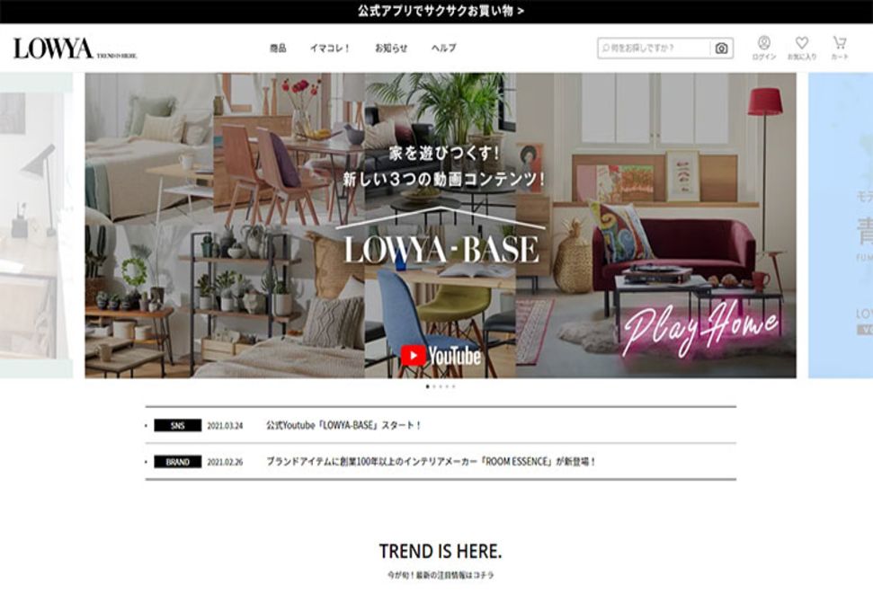 エスカレーションレベルの頂点にいる執行役員 CTO の村瀬龍馬氏。さすがにこのレベルまでエスカレーションされることは少ないという