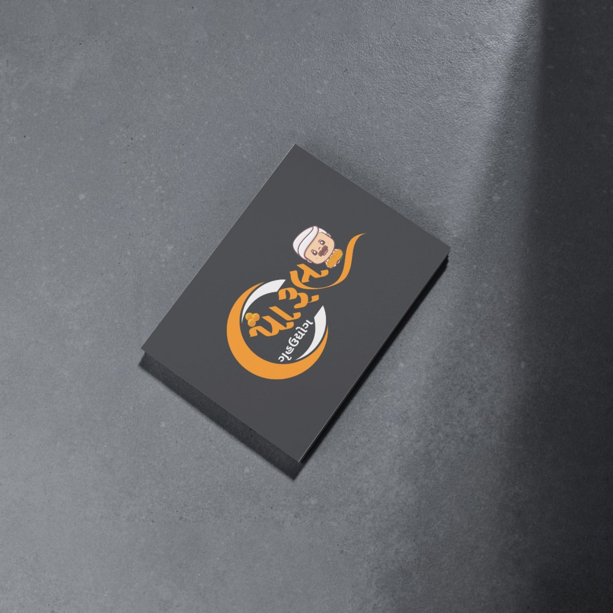 Client logo