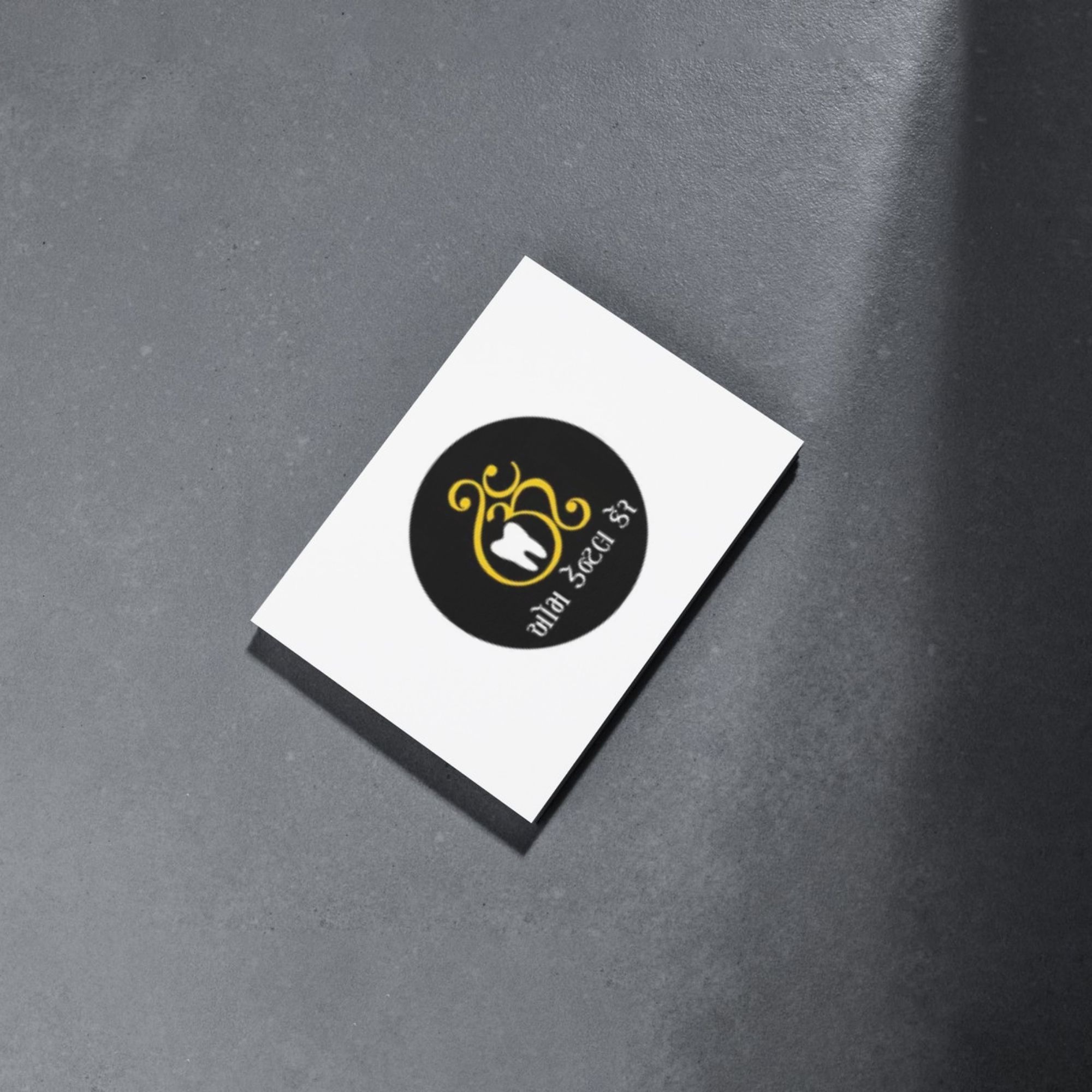 Client logo
