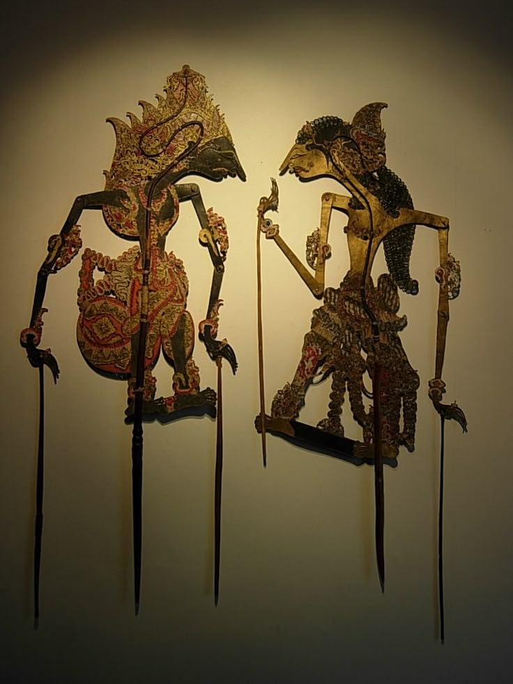 Wayang Kulit