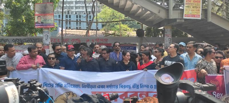 No violence against women and children 25