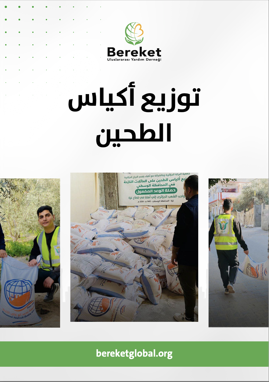 Distribution of flour bags