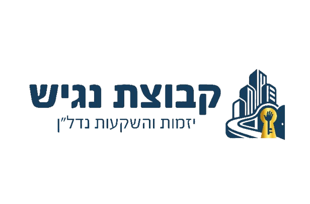 Nagish Group
