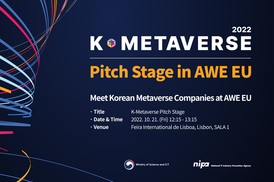 Korean Metaverse Companies Attend Biggest Metaverse Expo, ‘AWE EU 2022’