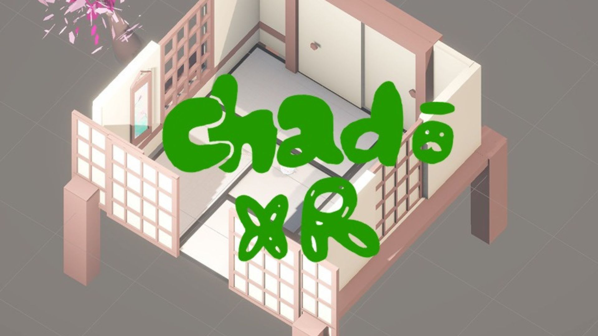ChadoXR Project