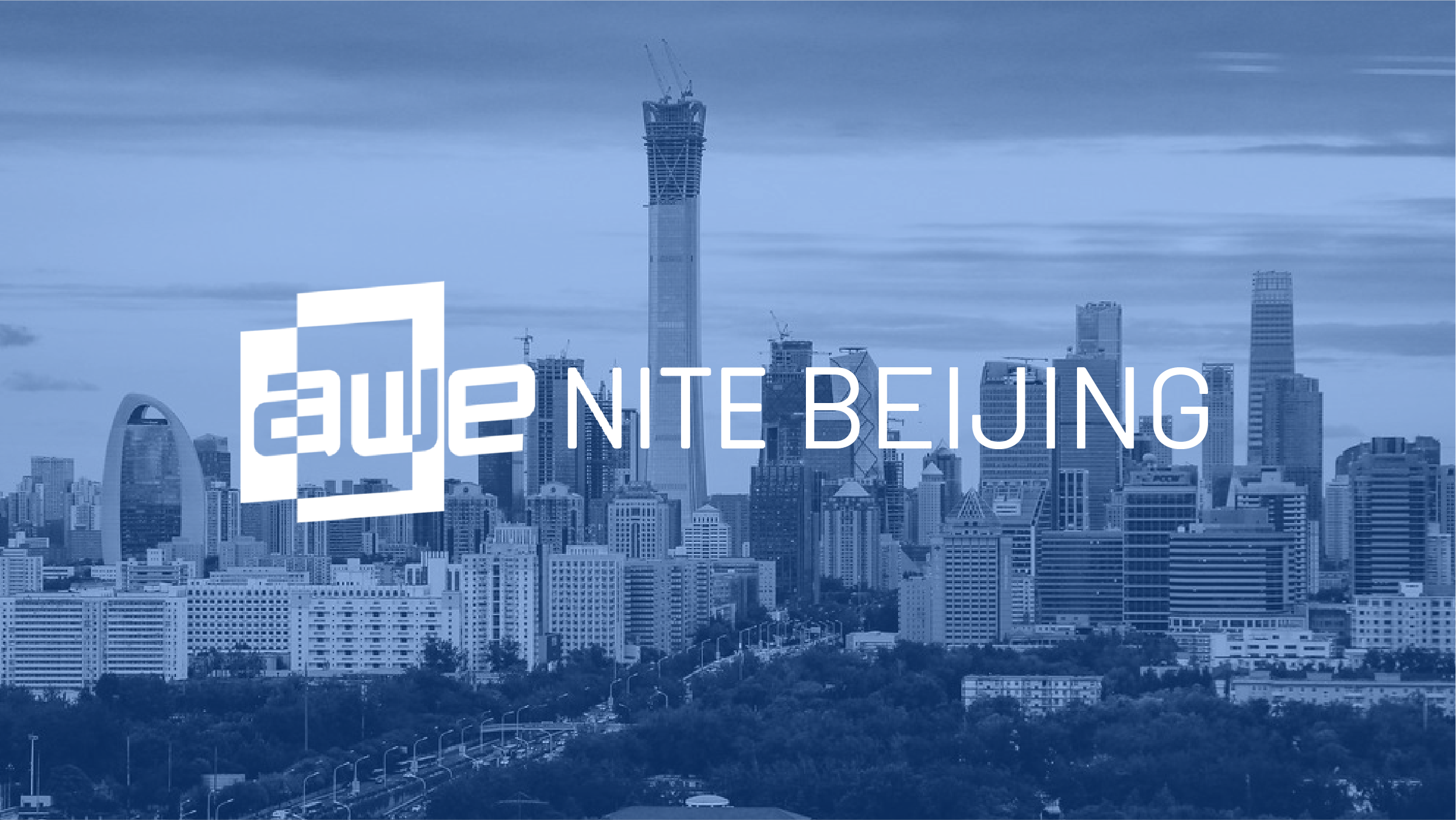 AWE Nite Beijing