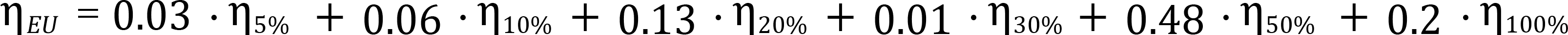 Eficiencia-inversores-formula-4.png
