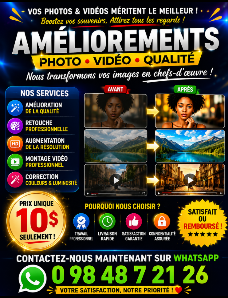 Amitiés