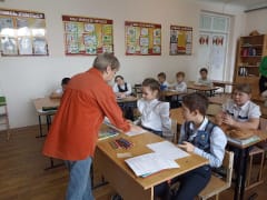 Литературная игра «С детской книгой я дружу – в этом радость нахожу»