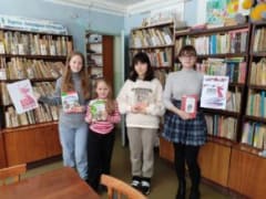 Громкие чтения «Страницы книг расскажут о войне».