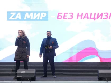 Ольга Тимофеева поздравила ставропольских воинов-интернационалистов