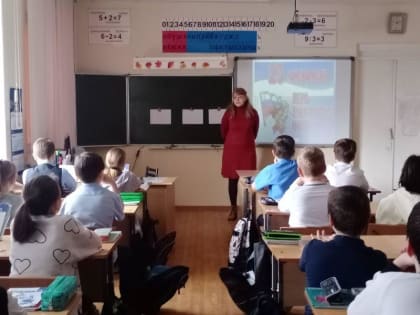 От бойцов богатырей, до героев наших дней